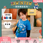 熊宝棉PawinPaw卡通小熊童装春款男童假两件长袖撞色T恤
