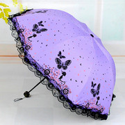 雨伞女学生美女蝴蝶蕾丝，花边黑胶防晒防紫外线太阳伞创意两用