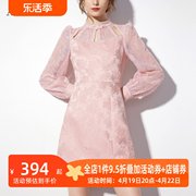 aui粉色新中式旗袍，改良连衣裙女2024春季收腰泡泡，袖立领a字裙