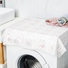 滚筒式洗衣机防尘罩防水PVC塑料盖巾现代简约双开门冰箱盖布免洗