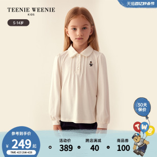 TeenieWeenie Kids小熊童装女童23年秋季甜美蕾丝娃娃领T恤POLO衫