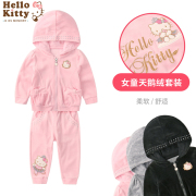 Hello Kitty女童春天鹅绒套装运动服开衫外套长裤柔软舒适