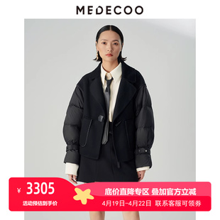 MEDECOO/墨蒂珂2023冬季牛角扣灯笼袖拼接短款羽绒服MHD11107