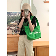 绿色法式托特包大容量手提袋ins简约单肩包通勤托特包学生帆布包