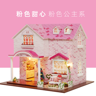 升级 大型粉色双层DIY小屋