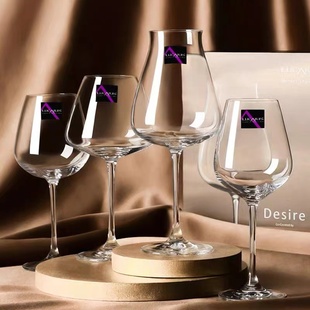 泰国LUCARIS进口水晶红酒杯挚选系葡萄酒杯汽泡杯香槟杯奢华酒杯