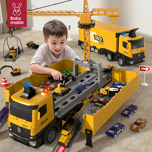 儿童货柜车集装箱吊车，大型卡车合金挖掘机汽车工程车，玩具套装男孩