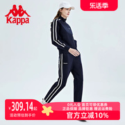 Kappa卡帕2024春季运动裤女针织休闲拼接裤小脚卫裤K0D22AK06