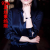 素绉缎衬衣真丝衬衫女士，弹力2024春夏高级感职业装，缎面桑蚕丝上衣