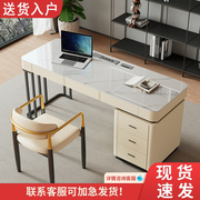 岩板书桌现代极简家用办公桌写字台美容院咨询电脑桌意式轻奢