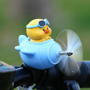 风车鸭子电瓶自行车电动摩托车装饰小配件可爱后视镜摆件用品大全