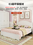 韩式主卧床15米气动高箱储物床欧式田园公主床现代简约板式床