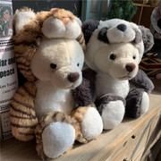 伪装兔熊考拉熊猫大象小猪老虎熊公仔泰迪熊毛绒玩具娃娃生日礼物
