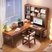 实木转角书桌L型电脑桌家用卧室靠窗工作台7字型办公桌拐角学习桌