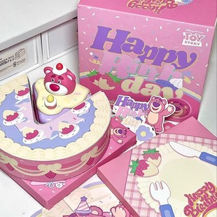 马克图(马克图)布草莓(布草莓，)熊蛋糕(熊蛋糕，)音响女生生日礼物送女友闺蜜创意实用礼盒摆件