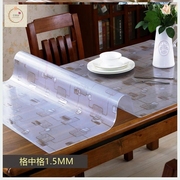 透明桌布防水防烫加厚家用桌面茶几，软玻璃m磨砂塑料桌子上垫的胶