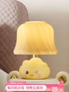 奶油蘑菇可爱琉璃装饰台灯儿童房间高级感客厅卧室床头氛围小夜灯