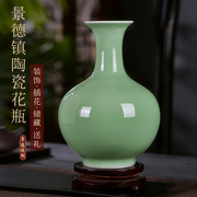 景德镇特色陶瓷花瓶