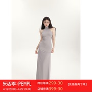 pempl挂脖连衣裙女春夏，后开叉高腰长裙无袖，高领纯色打底裙子