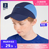 迪卡侬运动帽儿童鸭舌棒球帽，跑步帽子遮阳透气运动青少年帽子kidx