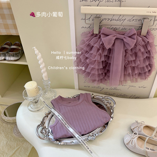 女童夏季套装女宝宝紫色，背心上衣可爱蛋糕裙，tutu裙洋气女宝宝夏