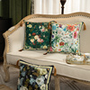 复古美式染花系列抱枕，雪尼尔双面方形枕套高颜值客厅沙发靠枕靠垫