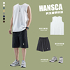 hansca夏季运动套装篮球，背心男生穿搭冰丝，短裤宽松无袖坎肩t恤潮