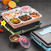 不锈钢分格保温便当，饭盒儿童防烫分隔型餐盘小学生上班族餐盒带盖