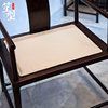 新中式高档真皮椅垫防水红木沙发坐垫古典椅子圈椅茶椅座垫子