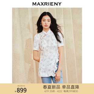 MAXRIENY新中式手工盘扣上衣女2024修身显瘦国风复古斜开叉雪纺衫