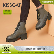 接吻猫骑士靴冬季时尚小个子，短靴个性防滑圆头厚底马丁靴女