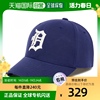韩国直邮MLB 棒球帽3ACP0802N-46NYS
