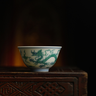 匋甄纯手工手绘斗彩龙纹品茗杯景德镇陶瓷茶杯主人杯单个茶具