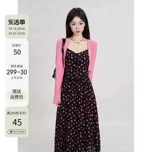 一颗小野莓法式吊带碎花连衣裙女夏季设计感甜美气质修身显瘦长裙