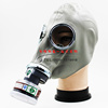 防毒面具军工面罩模型，喷漆喷塑电焊专用化工，活性炭氨气甲醛硫化氢