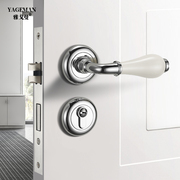 雅戈曼陶瓷门把手卧室实木，门锁欧式磁吸静音房门锁室内分体锁