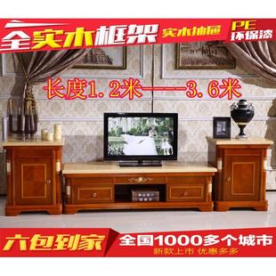 现代中式大理石电视柜，欧式实木烤漆简约地柜，茶几组合配套家具