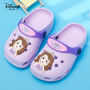 迪士尼公主洞洞鞋居家儿童拖鞋防滑包头鞋外穿沙滩鞋EVA小童凉鞋