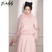 粉色新中式毛领短外套半身裙时尚减龄套装冬季高级感名媛气质穿搭