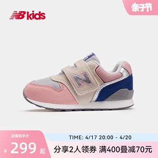 New Balance nb童鞋0~4岁男女宝宝春夏婴幼儿童学步鞋996