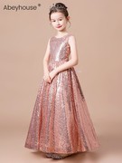 儿童礼服女童金色晚礼服长款钢琴演出服生日公主裙主持人舞台走秀