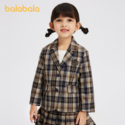 巴拉巴拉童装女童西装外套，英伦学院风小童宝宝，秋装洋气幼儿园园服