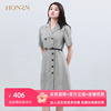 HONRN/红质灰色千鸟格纹裙子西装领修身显瘦收腰连衣裙女夏季