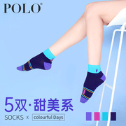 Polo袜子女秋季中筒中厚纯棉糖果色数字甜美冬季女士袜子厚潮袜