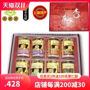 上海特产杏，家庄大礼盒，1730克送礼佳品