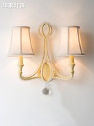 美式乡村壁灯铁艺复古客厅墙壁创意高档床头壁灯别墅双头水晶壁灯