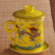 四件套茶杯陶瓷过滤带盖办公会家用人泡茶瓷飘逸茶杯子景德镇龙杯