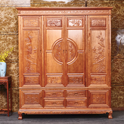 红木衣柜菠萝格衣柜实木雕花明清古典现代中式家具花梨木色储物柜
