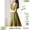 xwi欣未绿色连衣裙女2023年夏季气质简约减龄收腰显瘦长裙子