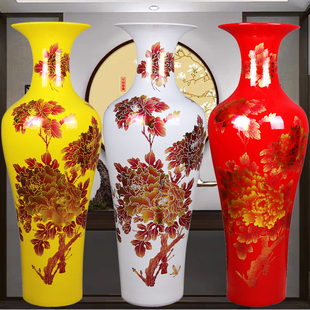 景德镇陶瓷器红色牡丹花开富贵落地大花瓶家居新中式客厅玄关摆件